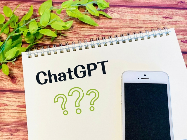 ChatGPTって???