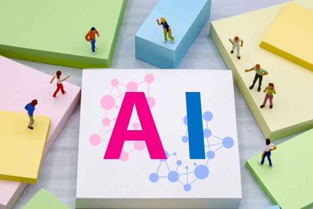 AI に歩み寄る 人々