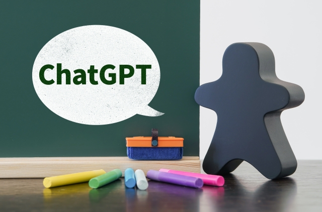 Chat GPT ?