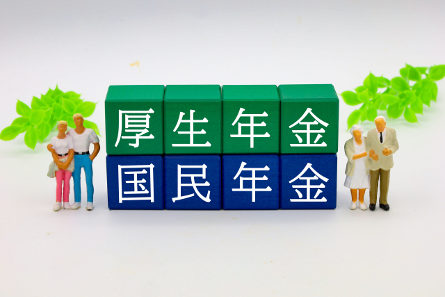 国民年金・厚生年金の文字(二階建ての積み木) 夫婦